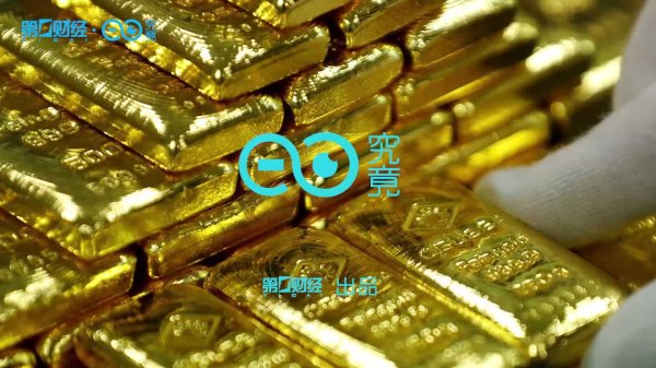 富深所 永茂泰：拟5000万美元投建轻量化汽车零部件精密加工生产线项目